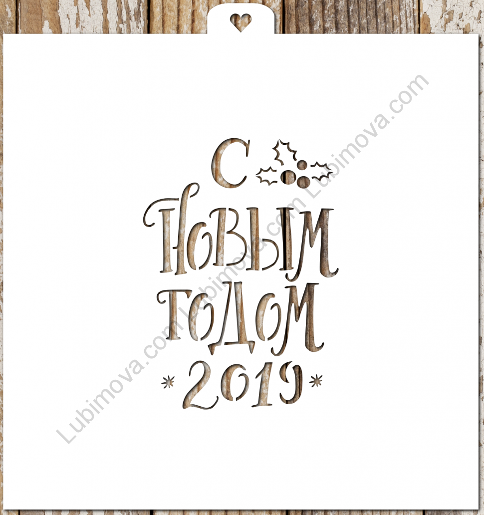 Рабочая программа по литературе 2019 года: ФГОС рекомендуем Рабочая программа по литературе 2019 года: ФГОС советуем