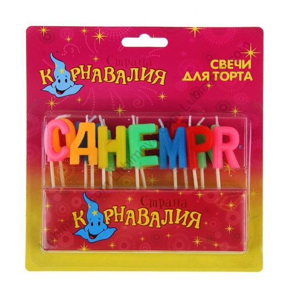 Лего 2019 новинки. Наборы для мальчиков и девочек рекомендации Лего 2019 новинки. Наборы для мальчиков и девочек рекомендации