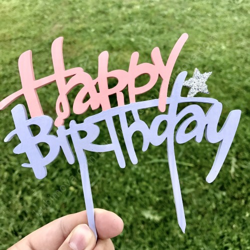 Топпер для торта "Happy Birthday"