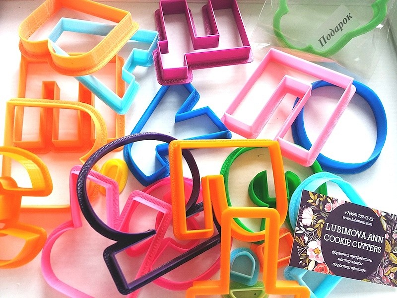 Lubimova Cookie Cutters and Stencils