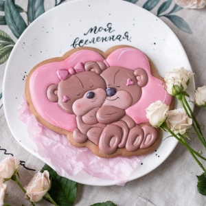 Влюбленные