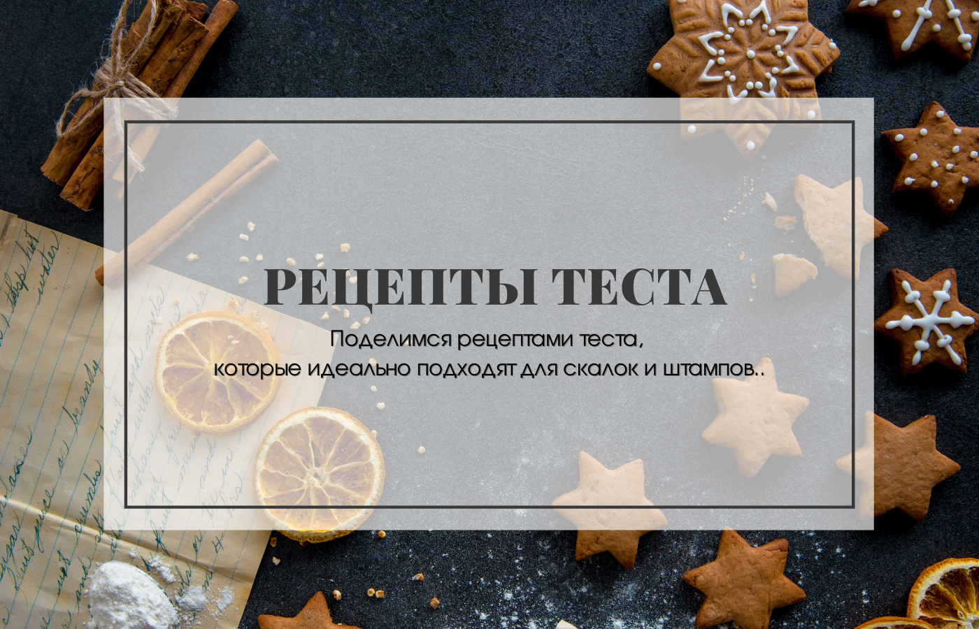 смотреть смотреть
