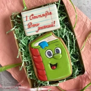 Трафарет+форма "Веселая книга"