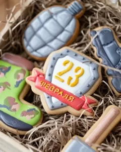 Трафарет+форма «Щит с надписью 23 февраля» 