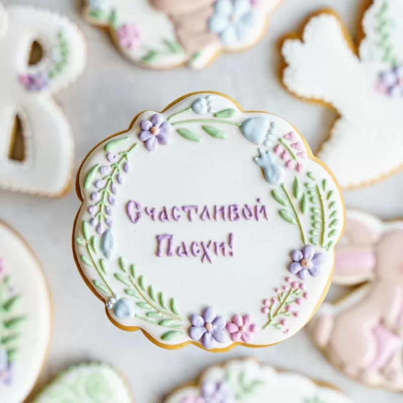 Пасхальная надпись в венке. Форма для пряников с трафаретом. 