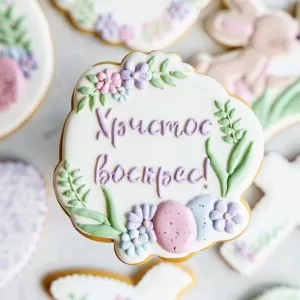 Пасхальная надпись в венке №2. Форма для пряников с трафаретом.