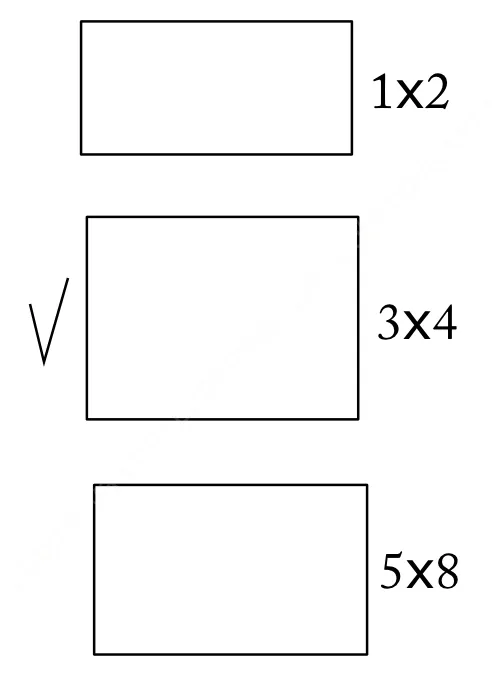 Геометрическая фигура прямоугольник 3x4. Форма для пряников. Формочка для печенья.