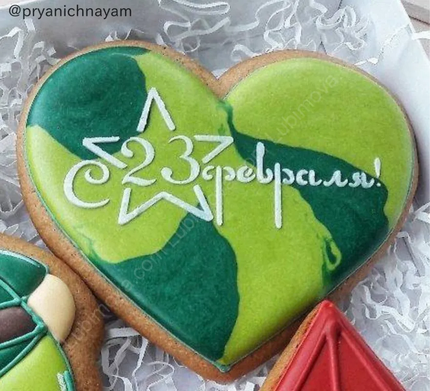 Трафарет "23 Февраля"