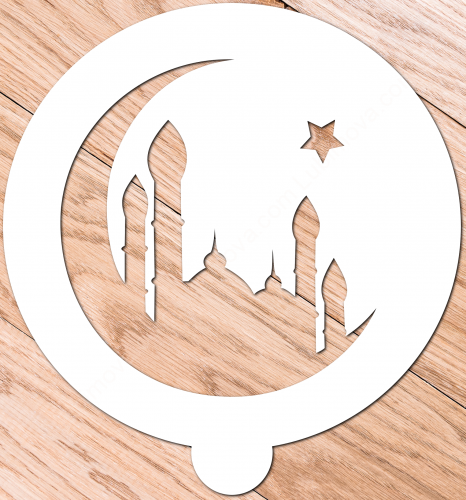 Трафарет маска для тортов «Месяц и мечеть»