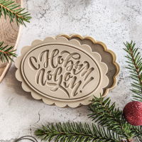 Надпись С Новым годом. Штамп для печенья с вырубкой 12.5х9.2 см