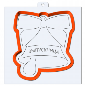 Колокольчик с надписью "Выпускница". Форма для пряников с трафаретом.