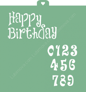 Трафарет "Happy birthday 2"