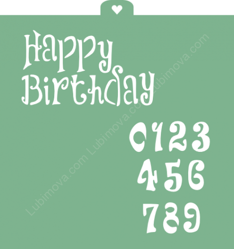 Трафарет "Happy birthday 2"