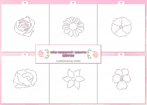 Набор трафареты+форма «Цветы №2» 7 шт