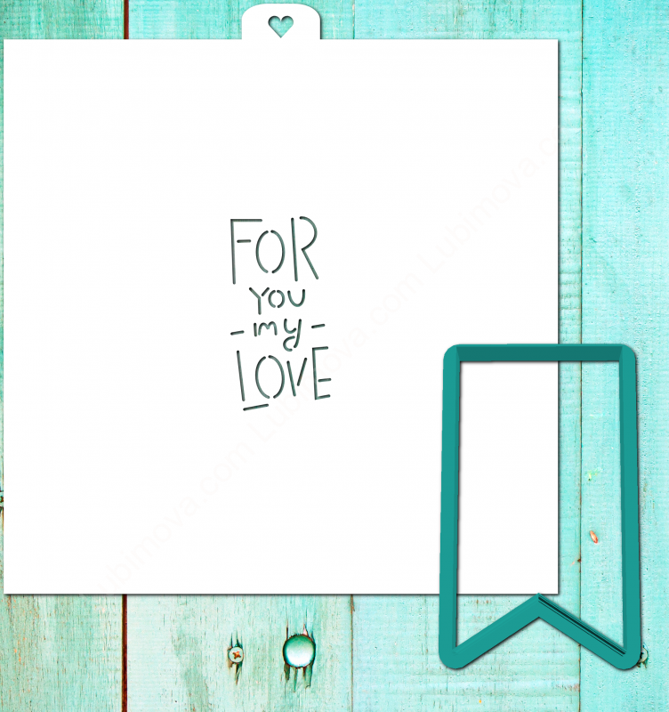 Трафарет+форма «Флажок For you my love»