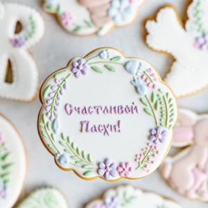 Пасхальная надпись в венке. Форма для пряников с трафаретом. 