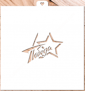 Трафарет «Победа. Звезда»