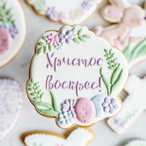 Пасхальная надпись в венке №2. Форма для пряников с трафаретом.